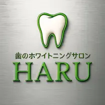 歯のホワイトニング HARU南浦和のプロフィール画像
