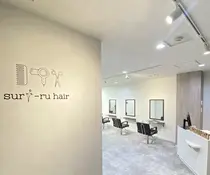 suri-ru 鹿児島天文館店のプロフィール画像