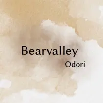Nailsalon Bearvalleyのプロフィール画像