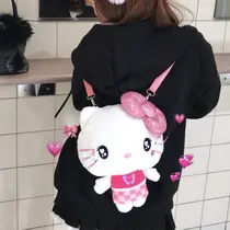 Une fleur Wakanaのプロフィール画像