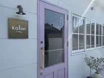 田村 一矩のプロフィール画像