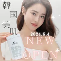 イシハラ ヒナのプロフィール画像
