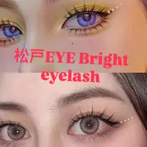 晴 海のプロフィール画像