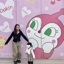 高技術/マツエク🦋 マツパ/RANのプロフィール画像