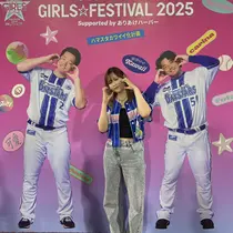 Reina 2/5空き有！！のプロフィール画像