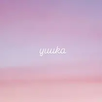 伊藤 優花のプロフィール画像