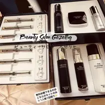 ビューティーサロン ヘゼリヒのプロフィール画像