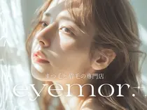 eyemor 半田店mikuのプロフィール画像