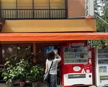 ヌーベルボーテ 篠塚のプロフィール画像