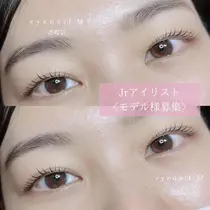 モデル様募集✨ ERINAのプロフィール画像