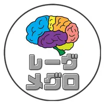 ドライヘッドスパ専門 レーヴ目黒のプロフィール画像