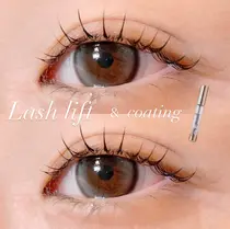 EMA 🫧マツエク ✨武蔵小杉のプロフィール画像