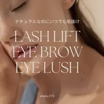 lucil 杉原のプロフィール画像