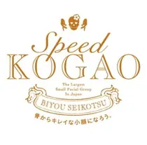 小顔矯正NAKA 筋膜/脂肪/毛穴洗浄のプロフィール画像