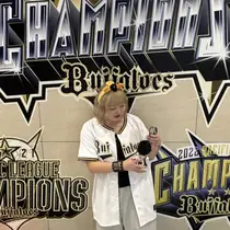 🪐FERIA北千里 ほのか🪐のプロフィール画像