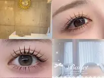 Narumi eyelashesのプロフィール画像