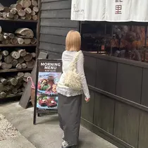 宇都宮 そらのプロフィール画像