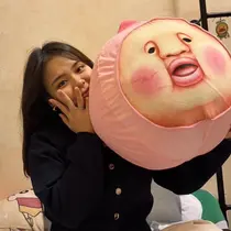 難波 花帆のプロフィール画像