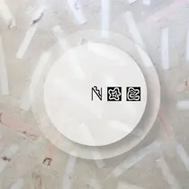 sususu駒澤大学 Noeのプロフィール画像
