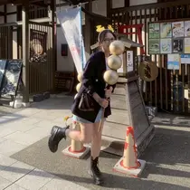 石毛 ひかるのプロフィール画像