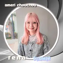 レナ🧸‪🤎 アメリシュシュのプロフィール画像