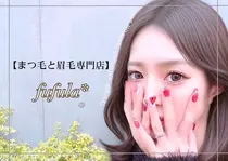 【fufula】 薬院店のプロフィール画像
