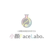 小顔FaceLabo 神戸元町店のプロフィール画像
