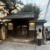 吉岡 南菜のプロフィール画像