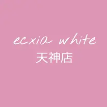 セルフホワイトニング エクシア天神店のプロフィール画像