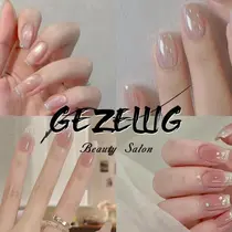 ビューティーサロン ヘゼリヒのプロフィール画像