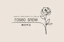 roseo snow 錦糸町店のプロフィール画像