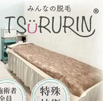 ☀️ENDO YURI☀️のプロフィール画像