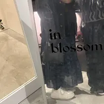 Bianca栄店 みさと店長のプロフィール画像