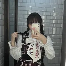 Chipi Nodokaのプロフィール画像