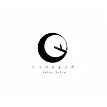 ココロ トトノウのプロフィール画像