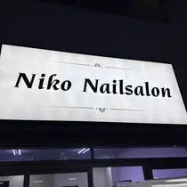 堀井 モモのプロフィール画像