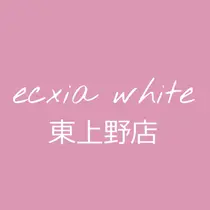 セルフホワイトニング エクシア東上野店のプロフィール画像