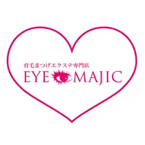 アイマジック池袋店 （まつ毛サロン）のプロフィール画像