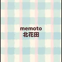 memoto 北花田店のプロフィール画像