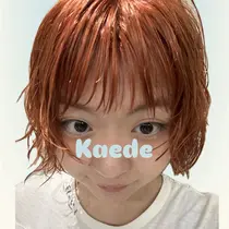 wewe☆ カエデのプロフィール画像