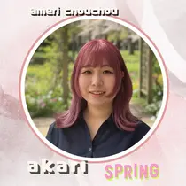アカリ😸🫶 カラーリスト🧡のプロフィール画像