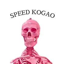 小顔矯正Speed KOGAO渋谷本店のプロフィール画像