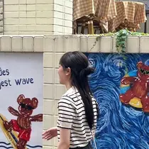 村田 彩菜のプロフィール画像