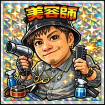 髪質改善 カラーJILLのプロフィール画像