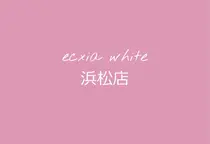 セルフホワイトニング エクシア浜松店のプロフィール画像