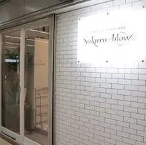 サクラブロウ 宮本のプロフィール画像