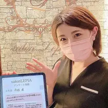 男女同額完全個室脱毛 LEPIA内田のプロフィール画像