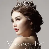 DIAMANT 代官店のプロフィール画像