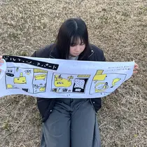 🫧カラーモデル募集 /吉田碧月のプロフィール画像