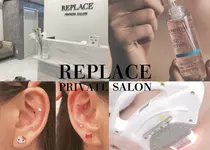 プライベートサロン リプレイスのプロフィール画像